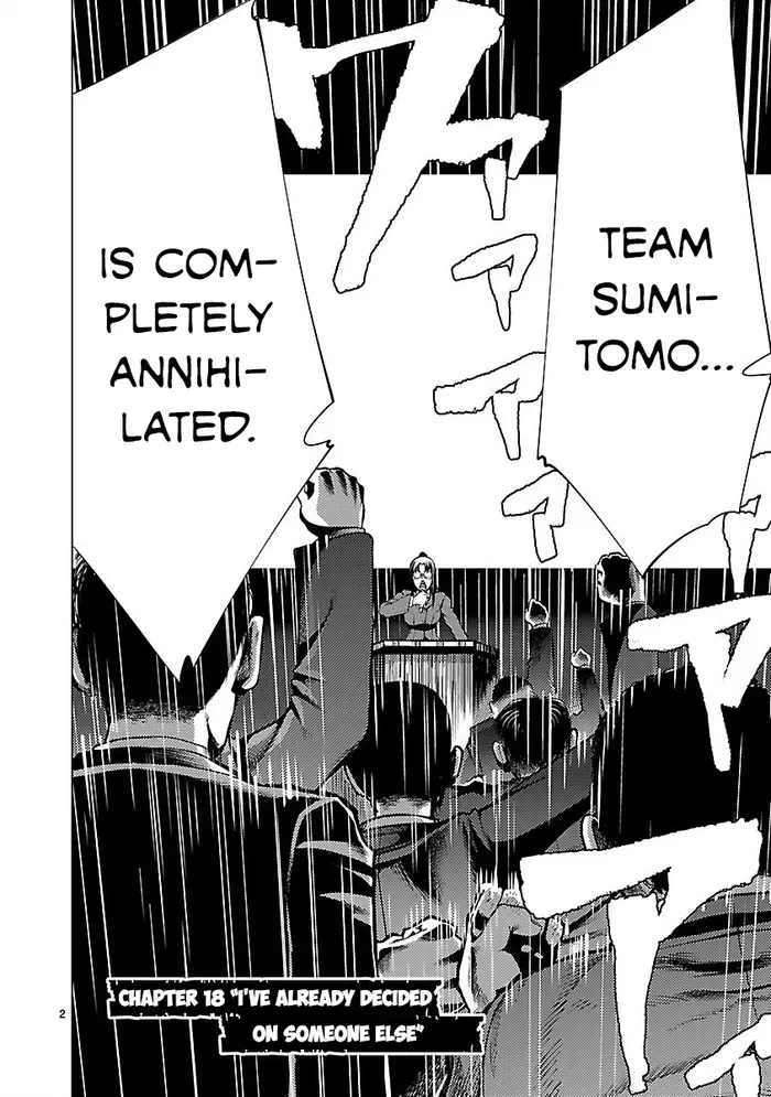 Killing Bites Chapter 18 image 02_optimized